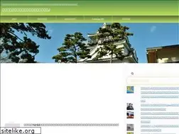 Sites similar to lovinjimoto.com
