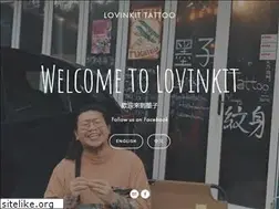 Sites similar to lovinkittattoo.com