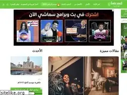 Sites similar to lovinsaudia.com