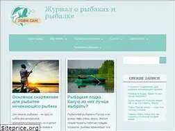 Sites similar to lovisam.net