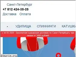 Sites similar to lovisnami.ru