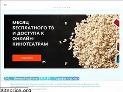 Sites similar to lovit.ru