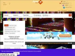 Sites similar to lovitour.com