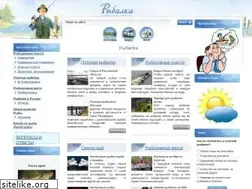 Sites similar to lovitut.ru