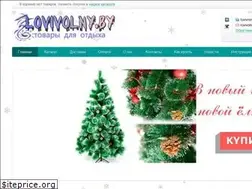 Sites similar to lovivolny.by