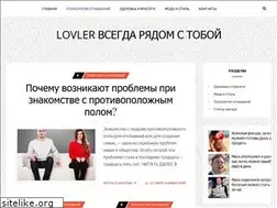 Sites similar to lovler.net