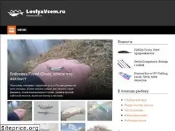 Sites similar to lovlyavsem.ru
