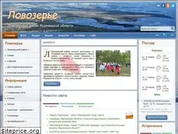Sites similar to lovozerie.ru
