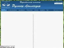 Sites similar to lovozero.net