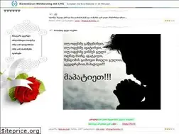 Sites similar to lovstory.ucoz.com