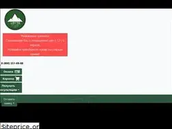 Sites similar to lovto.ru