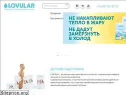 Sites similar to lovular.ru