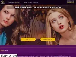 Sites similar to lovushka-quest.ru