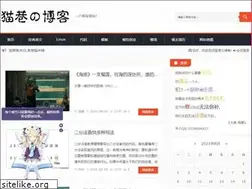 Sites similar to lovyou.top