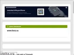Sites similar to lovz.ru