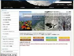 Sites similar to lovzearth.jp