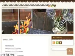 Sites similar to low-carbo.net