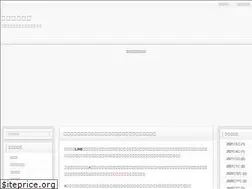 Sites similar to low-news.net