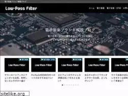 Sites similar to low-pass.jp