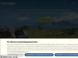 Sites similar to lowadi.com