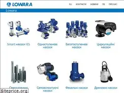Sites similar to lowara.ua