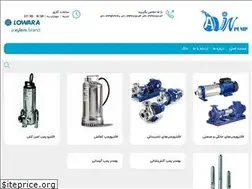 Sites similar to lowarapump.ir