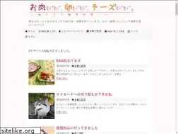 Sites similar to lowcarbo-mec.net