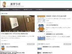 Sites similar to lowcb.jp