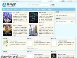 Sites similar to lowcost-webspace.com