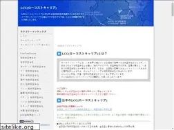 Sites similar to lowcostcarrier.info