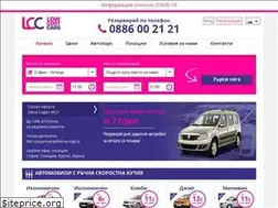 Sites similar to lowcostcars.bg