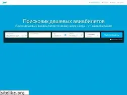Sites similar to lowcostclub.it