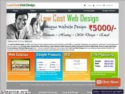 Sites similar to lowcostwebdesign.in