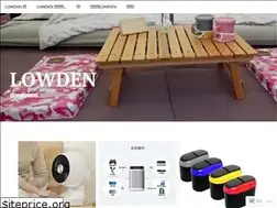 Sites similar to lowdenblog.wordpress.com