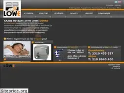 Sites similar to lowedoors.gr