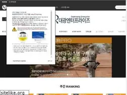 Sites similar to lowepro.co.kr
