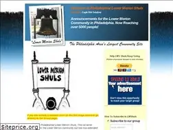Sites similar to lowermerionshuls.com
