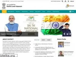 Sites similar to lowersubansiri.nic.in