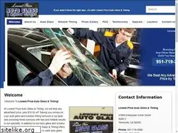 Sites similar to lowestpriceautoglasstemeculaca.com