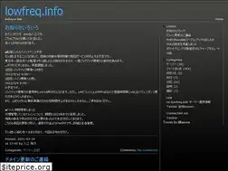 Sites similar to lowfreq.info