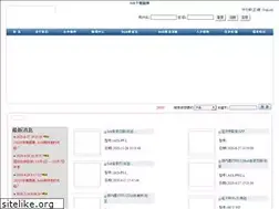 Sites similar to lowiqcanadian.com