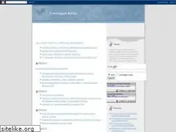 Sites similar to lowongankerja-job.blogspot.com