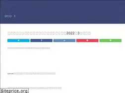 Sites similar to loworks-store.org