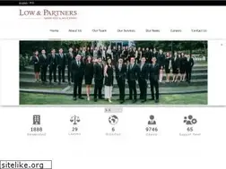 Sites similar to lowpartners.com