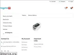 Sites similar to lowprice99.com