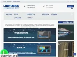 Sites similar to lowrance-spb.ru