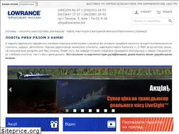 Sites similar to lowrance.biz