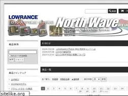 Sites similar to lowrance.north-wave.jp