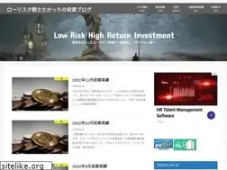 Sites similar to lowrisker.com