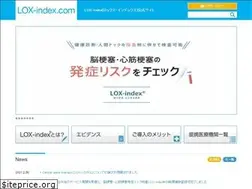 Sites similar to lox-index.com